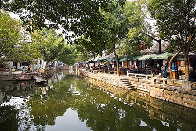 《符文工房：龙之天地》角色介绍影片：智神“鞍马”